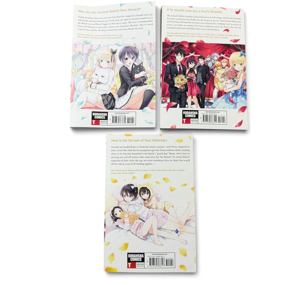 Boarding School Juliet Manga Volumes 7 8 9 Yousuke Kaneda Kodansha Comics Set